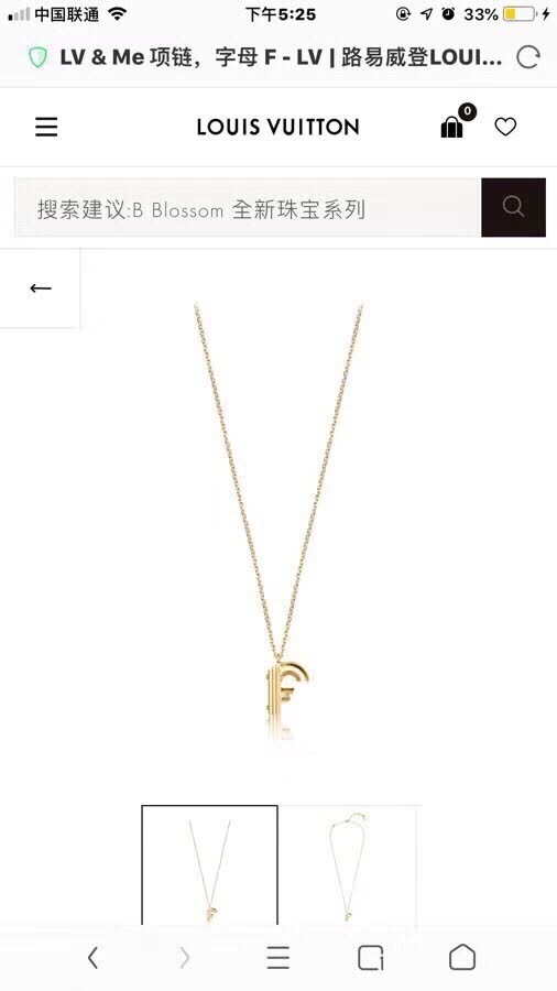 Louis Vuitton LV & Me U-Shaped Pendant Necklace